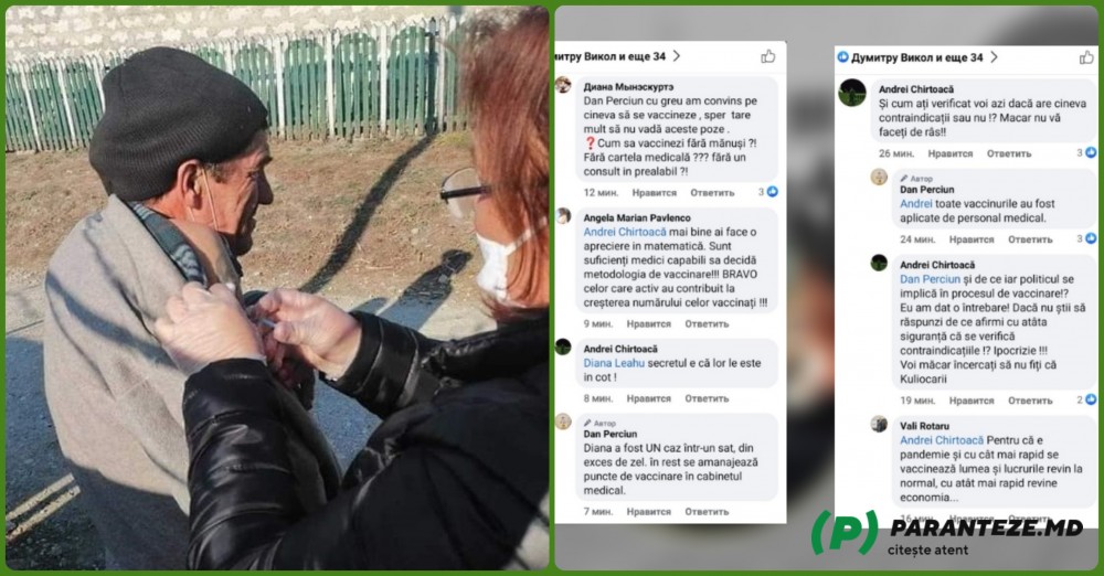 „Vă faceți de râs!; Degradaților...” - Campania pro-vaccinare a celor din PAS, criticată DUR de internauți